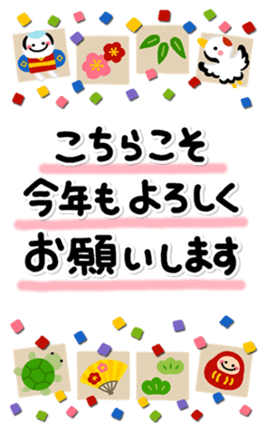 450398394