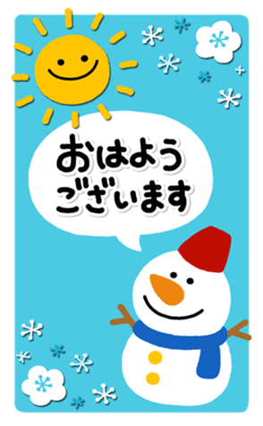 450398406