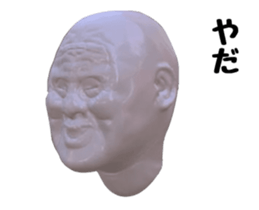 45040423