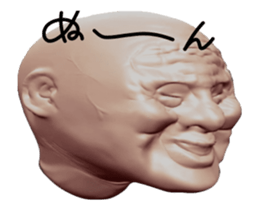 45040425