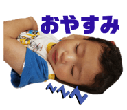 450409749