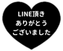 450443341