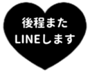 450443351