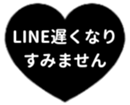 450443356