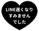 450443357