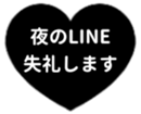 450443372