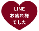 450444289
