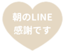 450444334