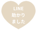 450444349