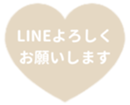 450444365