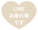 450444368