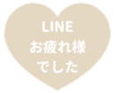 450444369