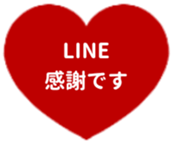 450444580