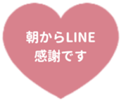 450444734