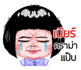 450459572