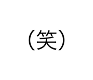 450476743