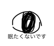450476746