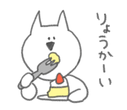 4504816