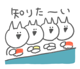 4504820