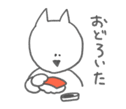 4504839