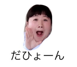 450489043