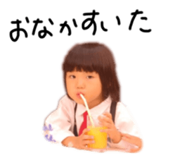 450502944
