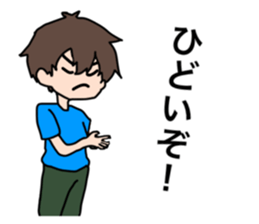 450503827