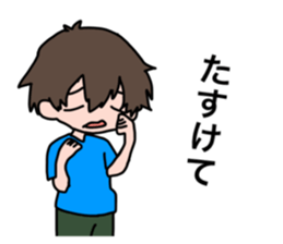 450503829