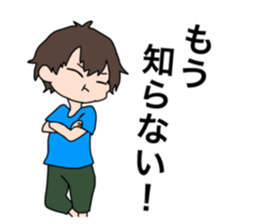 450503836