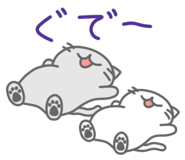 450556987