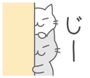 450556990
