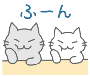 450556991