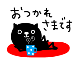 450557638
