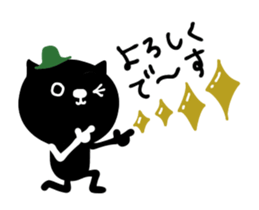 450557640