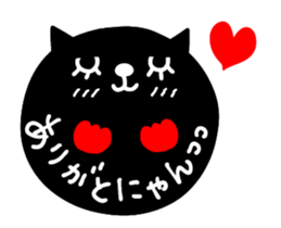 450557645