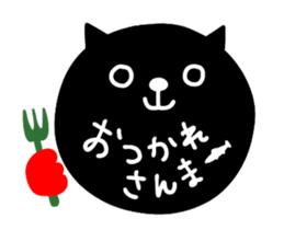 450557651