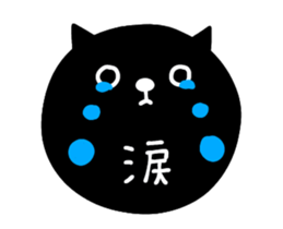 450557652