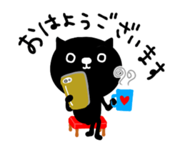 450557654