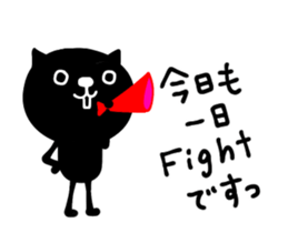 450557656