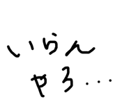 450559393
