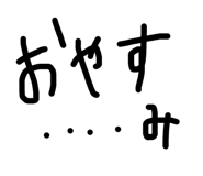 450559395