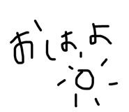 450559396