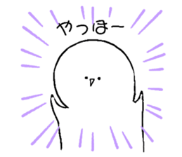 450561523