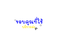 450564831