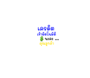 450564832