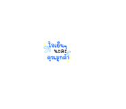450564836