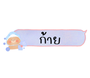 450569283