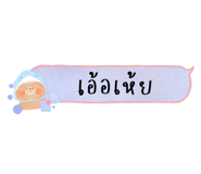 450569287