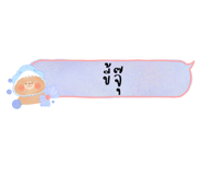 450569288