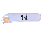 450569289